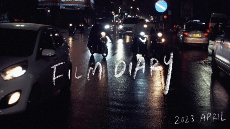 FILM DIARY April 2023