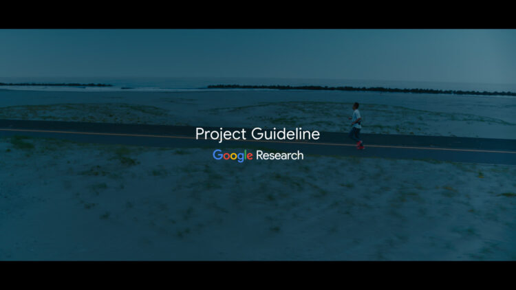 Google「Project Guideline」