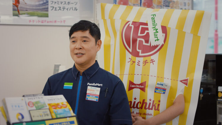 ファミリーマート 国産鶏サラダチキン「ファミリーマッチョ」