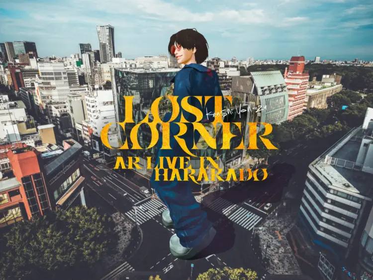 LOST CORNER AR LIVE in HARAKADO