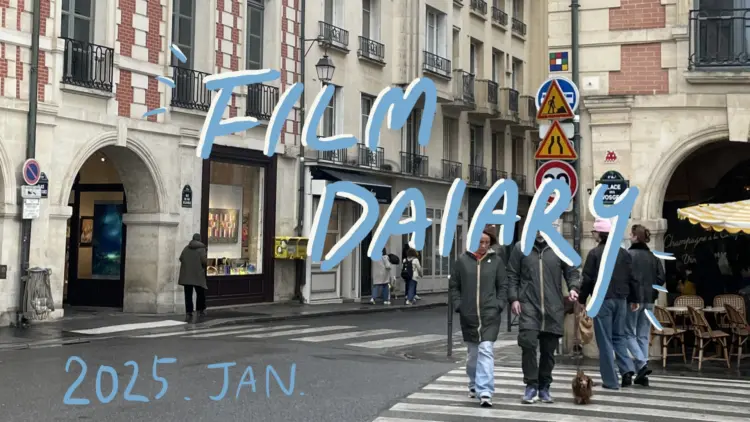 FILM DIARY January 2025