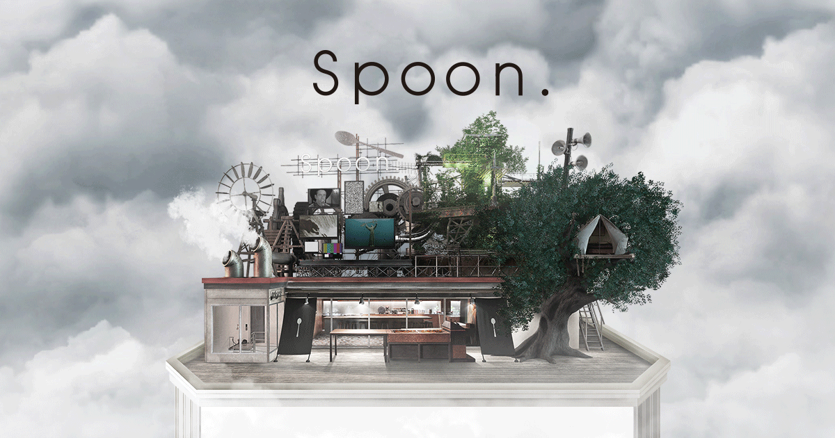 Spoon